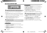 Предварительный просмотр 26 страницы Kenwood KMM-105AY Instruction Manual