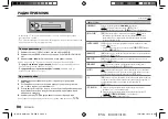 Предварительный просмотр 28 страницы Kenwood KMM-105AY Instruction Manual