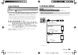 Предварительный просмотр 29 страницы Kenwood KMM-105AY Instruction Manual