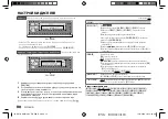 Предварительный просмотр 34 страницы Kenwood KMM-105AY Instruction Manual