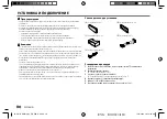 Предварительный просмотр 38 страницы Kenwood KMM-105AY Instruction Manual