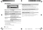 Предварительный просмотр 48 страницы Kenwood KMM-105AY Instruction Manual