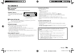 Предварительный просмотр 53 страницы Kenwood KMM-105AY Instruction Manual