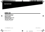 Kenwood KMM-106 Instruction Manual preview