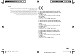 Предварительный просмотр 3 страницы Kenwood KMM-106 Instruction Manual