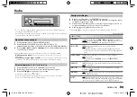 Предварительный просмотр 67 страницы Kenwood KMM-106 Instruction Manual