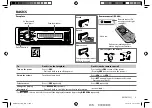 Preview for 3 page of Kenwood KMM-108 Instruction Manual