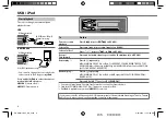 Preview for 6 page of Kenwood KMM-108 Instruction Manual