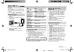 Preview for 23 page of Kenwood KMM-108 Instruction Manual