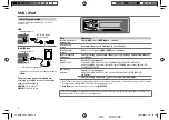 Preview for 34 page of Kenwood KMM-108 Instruction Manual