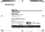 Preview for 1 page of Kenwood KMM-112 Instruction Manual