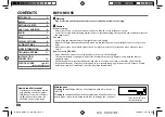 Preview for 2 page of Kenwood KMM-112 Instruction Manual