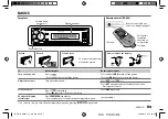 Preview for 3 page of Kenwood KMM-112 Instruction Manual