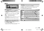 Preview for 31 page of Kenwood KMM-112 Instruction Manual