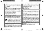 Preview for 40 page of Kenwood KMM-112 Instruction Manual