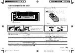 Preview for 19 page of Kenwood kmm-115 Instruction Manual