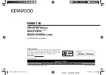 Kenwood KMM-118 Instruction Manual preview