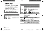 Preview for 26 page of Kenwood KMM-118 Instruction Manual