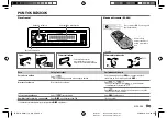 Preview for 35 page of Kenwood KMM-118 Instruction Manual