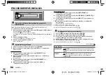 Preview for 36 page of Kenwood KMM-118 Instruction Manual