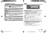 Preview for 37 page of Kenwood KMM-118 Instruction Manual