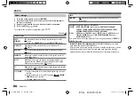 Preview for 6 page of Kenwood KMM-122 Instruction Manual