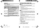 Предварительный просмотр 14 страницы Kenwood KMM-122 Instruction Manual