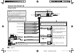 Предварительный просмотр 16 страницы Kenwood KMM-122 Instruction Manual