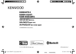 Preview for 1 page of Kenwood KMM-302BT Instruction Manual