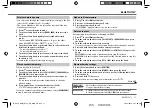 Предварительный просмотр 13 страницы Kenwood KMM-302BT Instruction Manual