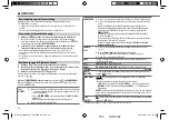 Предварительный просмотр 30 страницы Kenwood KMM-302BT Instruction Manual