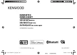 Kenwood KMM-303BT Instruction Manual preview