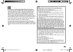 Preview for 3 page of Kenwood KMM-303BT Instruction Manual