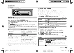 Preview for 11 page of Kenwood KMM-303BT Instruction Manual