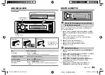 Preview for 25 page of Kenwood KMM-303BT Instruction Manual