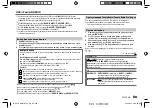 Preview for 49 page of Kenwood KMM-303BT Instruction Manual