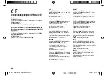 Preview for 4 page of Kenwood KMM-304Y Instruction Manual