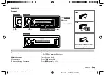 Preview for 7 page of Kenwood KMM-304Y Instruction Manual