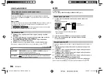 Preview for 46 page of Kenwood KMM-304Y Instruction Manual