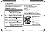 Preview for 58 page of Kenwood KMM-304Y Instruction Manual