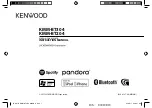 Preview for 1 page of Kenwood KMM-BT204 Instruction Manual