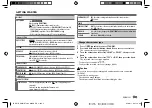 Preview for 5 page of Kenwood KMM-BT204 Instruction Manual