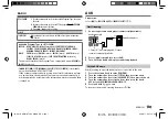 Preview for 7 page of Kenwood KMM-BT204 Instruction Manual