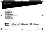 Kenwood KMM-BT205 Instruction Manual предпросмотр