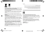 Preview for 2 page of Kenwood KMM-BT205 Instruction Manual