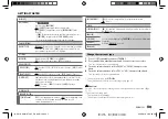 Preview for 11 page of Kenwood KMM-BT205 Instruction Manual