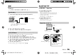 Preview for 17 page of Kenwood KMM-BT205 Instruction Manual