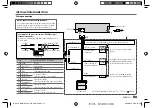 Preview for 37 page of Kenwood KMM-BT205 Instruction Manual