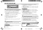 Preview for 42 page of Kenwood KMM-BT205 Instruction Manual