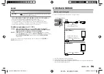 Preview for 77 page of Kenwood KMM-BT205 Instruction Manual